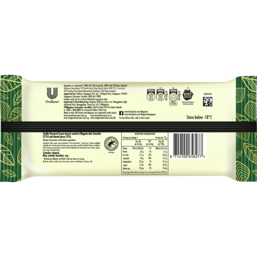 Magnum D/Free Almond Ice Cream 90ml