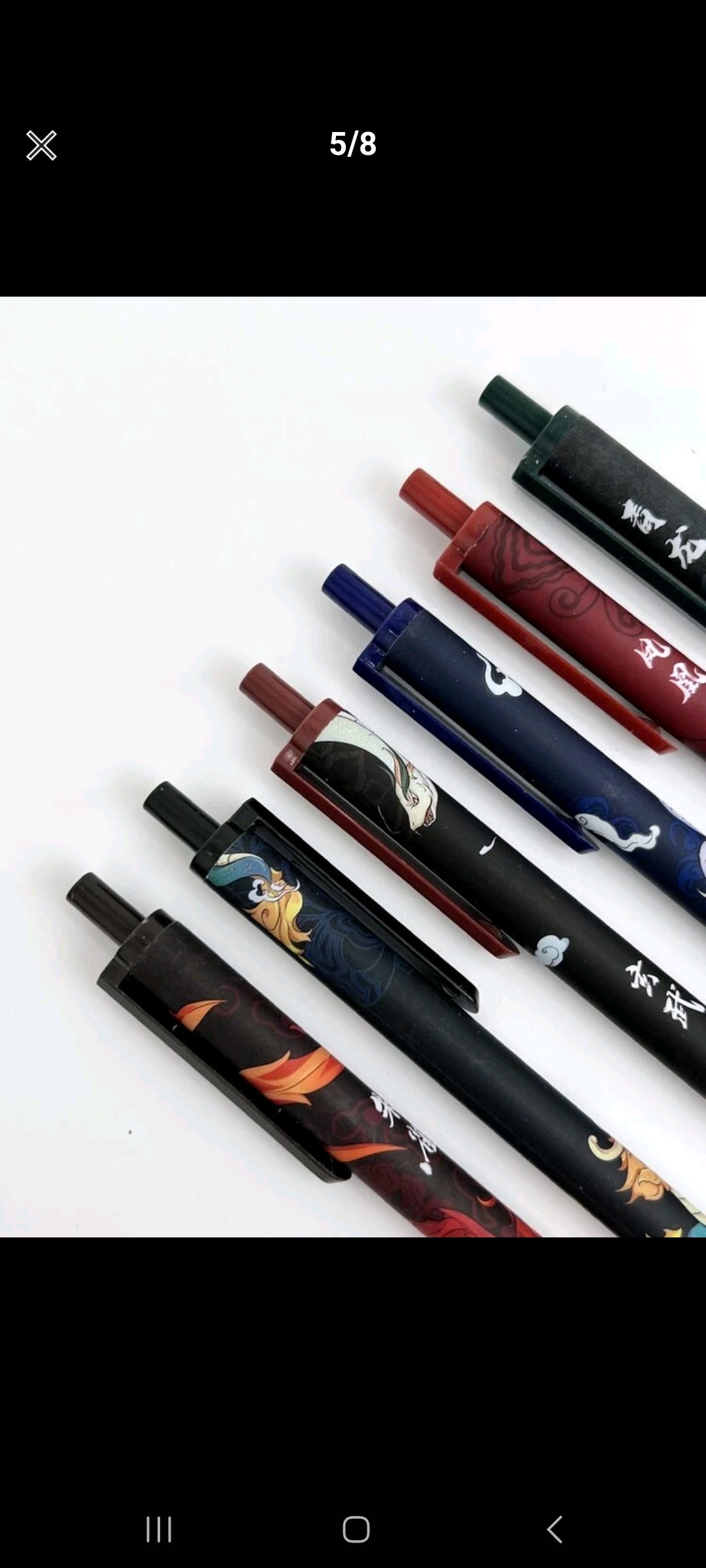 Stylo gel motif animalier