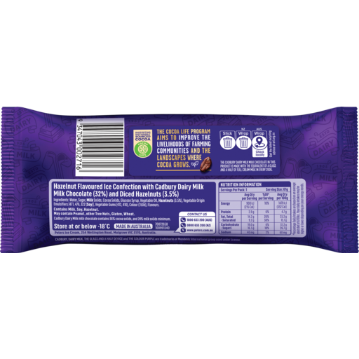 Cadbury® Dairy Milk® Hazelnut Ice Cream 90ml