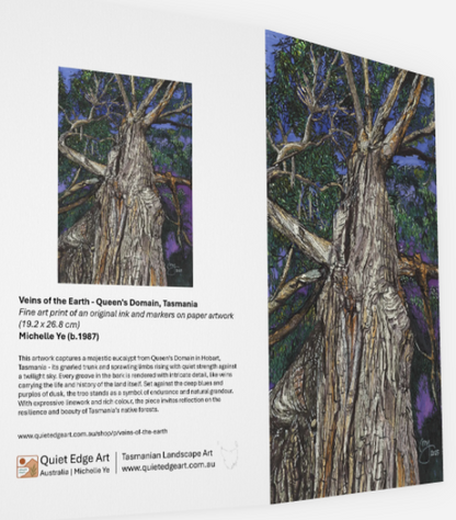 Quiet Edge Art Greeting Card